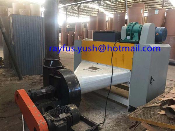 Cheap Shredder with Cutting Blower, for Carton Box, Cardboard, paper tube, paper core, etc. for sale