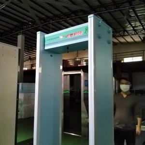 Quality FDA Station 1.5s Thermal Infrared Temperature Measuring Door wholesale