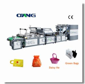 Quality Non Woven Fabric Bag Making Machine ONL-XB700-800 wholesale