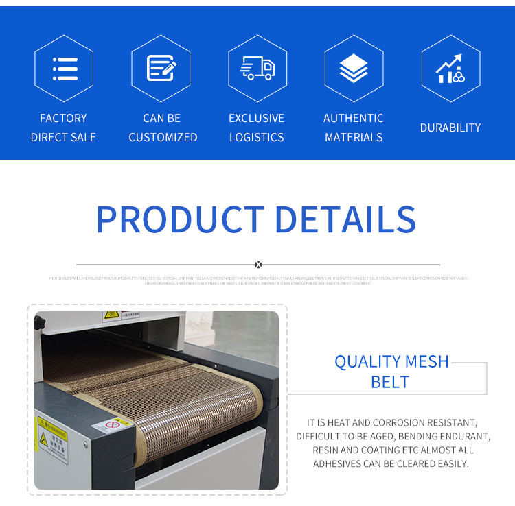 Small Desktop 2KW UV Curing Machine Dryer 300MM Belt Used In Cell Phone Case