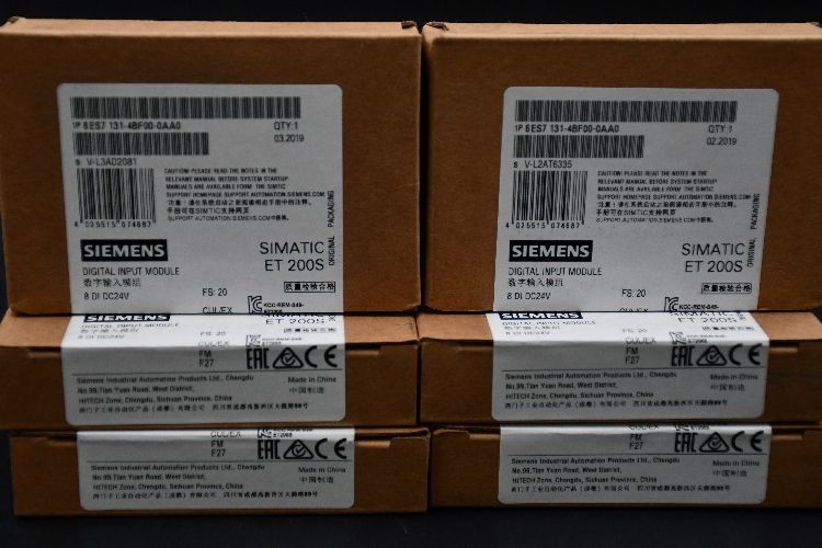 Siemens Connection Kit