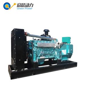 Quality Long Service Life High Power Open Type Biogas Generator Set 600kVA wholesale