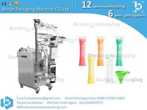 Quality Organic cat food and dog food packaging machine,flour vertical packaging machine with Auger filler wholesale