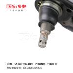 HONDA ARM ASSY,SUSPENSION 51350-T5G-H01