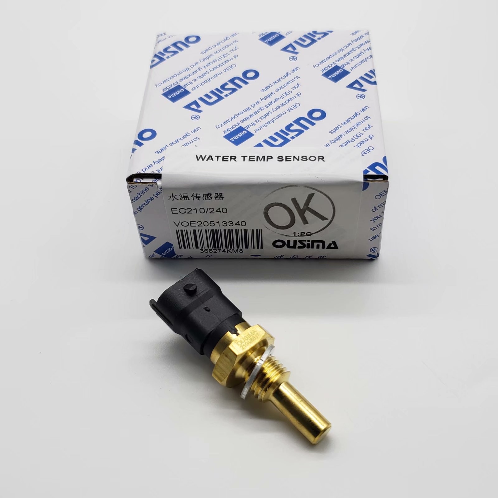 OUSIMA Water Temperature Sensor VOE20513340 For Excavator EC210 EC240 EC210B