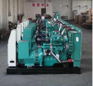 Quality 80kva Cummins Diesel Generator Quotation wholesale
