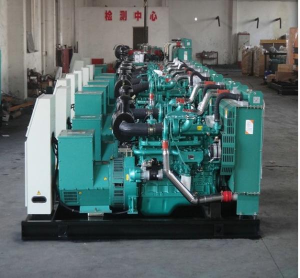 80kva Silent Cummins Diesel Generator Set