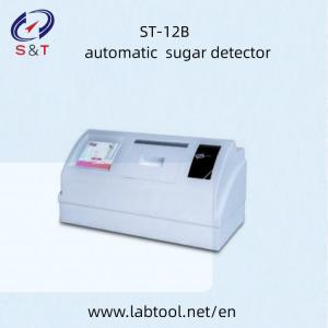 Quality 220V 50Hz Automatic Food Texture Analyzer With Standard Specifications wholesale