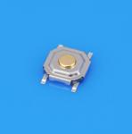 Dustproof Tact Switch 4x4×1.5H Thin Compact Size Momentary Tactile Switch