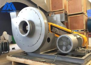 Quality Materials Drying Power Plant Fan High Pressure Centrifugal Blower wholesale