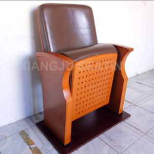 Quality Wooden Small Leather Lecture Hall Seating Folded Chairs For Conference Room wholesale