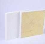 Office Fireproof Lightweight Fiberglass Plaster Acoustic Ceiling Board for