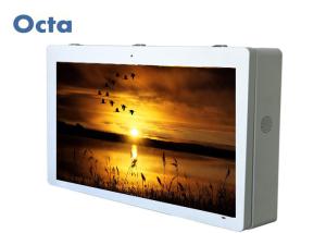 Quality Outdoor Wall Mounted Digital Signage High Brightness Waterproof LCD Display wholesale