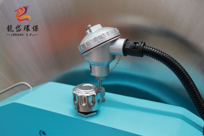 Efficient Stainless Steel high speed decanter centrifuge For Oil Seperate