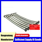 Heavy Duty Ceramic Transfer Hose Dynamic Pressure 15 Bar Leak Proof Flange