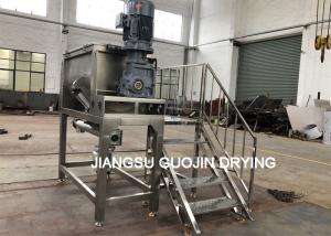 Quality Industrial Horizontal Double Ribbon Blender for Mixing Dry Powder wholesale
