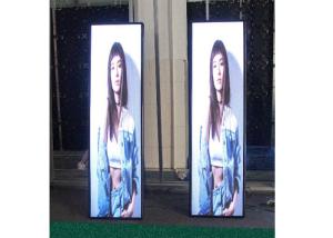 Quality P3 Indoor LED Full Color Screen 640*192dots Pixel SCXK For Clothing Store wholesale