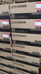 ECM4995445 CM2150 K38 QSK38 GTA38 ECM ECU