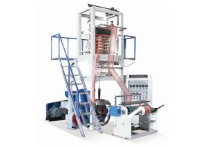 Quality Double Color Strip Film Blowing Machine 600mm Max Folding Width Of Film wholesale