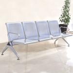 Modern Metal Stainless Steel Leather Continuous Row Chair Sofa for Public