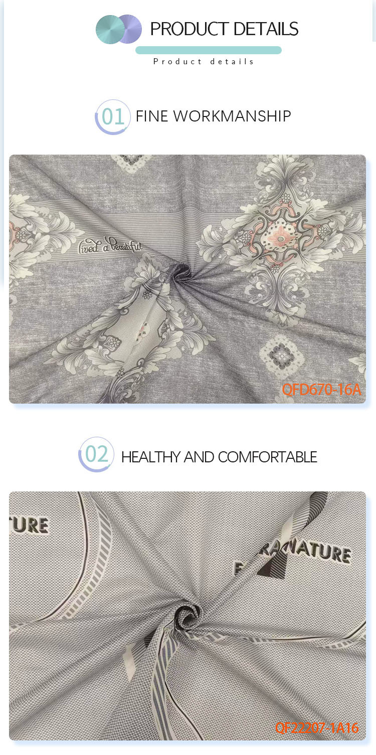 Bright Warp Knit Print Fabric Cushion Cloth Supports Customization 60gsm