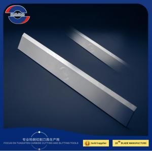 Quality 0.3mm Film Cutting Blade TCT Solid Carbide Blade Customized wholesale