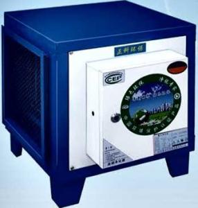 Quality Air Clean Low Altitude Emission Electrostatic Fume Purifier wholesale