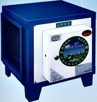 UV Photolysis Electrostatic Fume Purifier