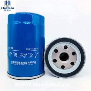 Quality 056115561G Hiflo Oil Filter wholesale