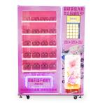 OEM Outdoor Self Serive Food Vending Kiosk Machine 150W