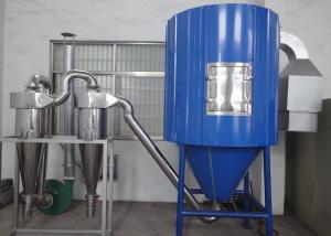 Quality Foodstuff 153 Kw Pilot Scale Spray Dryer wholesale