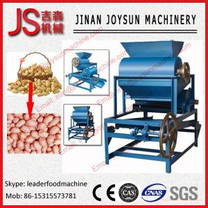 Quality groundnut peeling machine commercial peanut sheller machine wholesale