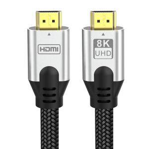 Quality HDR TDR 8K HDMI Cable wholesale