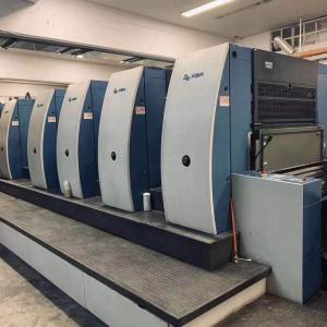 Quality 380v/50HZ KBA Printing Press XL75 CD74 CD1020 Original 4000 KG For Polar Spare Parts Printer wholesale