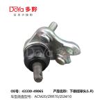 TOYOTA BALL JOINT 43330-49065
