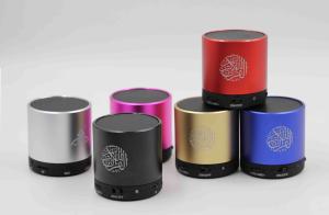 Quality Digital Quran Speaker QS100 Qur'an player wholesale