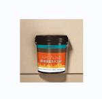 67763-03-5 Eggshell Wall Paint for Indoor Paintings and Wall Arts in Building