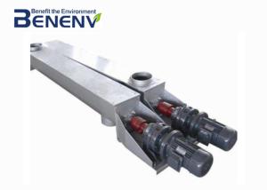 Quality Food Industry Horizontal Screw Conveyor No Clogging And Winding wholesale