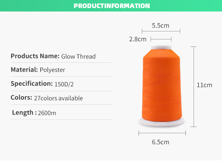 100g Net Weight Sewing Thread Kangfa Glow in the Dark Polyester Luminous Embroidery
