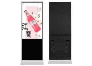 Quality 43 inch/49 inch/55 inch/65 inch/98 inch vertical advertising machine wholesale