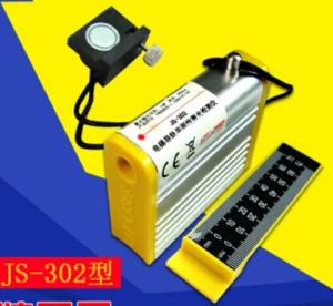Quality Alineador de rieles laser para instalacion de ascensor wholesale