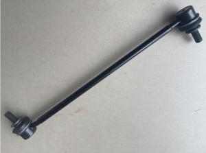 Quality Geely Boyue Car Chassis Parts Connection Front Stabilizer Rod wholesale