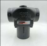 High Quality Temperature Control Valve Assembly 39854880 Industrial Air