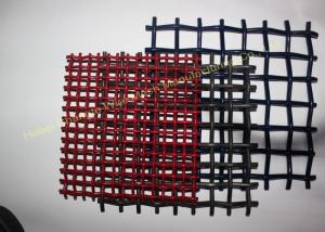 Quality Stone Quarry 55 Steel Reinforced Shroud Crimped Wire Mesh wholesale