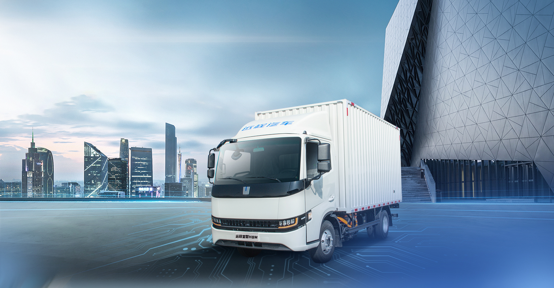 Hot Sale Plug-In Hybrid Truck for Cargo and Passengers 5995*2150*3130mm Dimensions