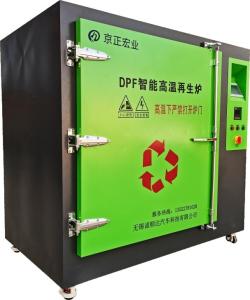Quality DPF SCR DOC Intelligent Regeneration Furnace wholesale