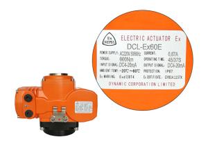 Quality DCL CSA UL 90W 45S 600Nm Modulating Electric Actuator wholesale