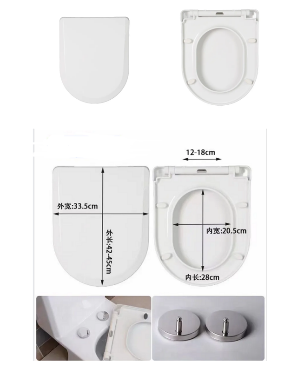 White D Shape Soft Close Toilet Seat Cover With Quick Release Lid And Two Push Buttons
