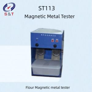 Quality Magnetic Metal Tester For Flour Wheat Magnetic Separation Plate wholesale