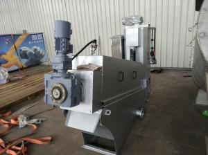 Quality 0.2KW Slurry Screw Press Dewatering Machine wholesale